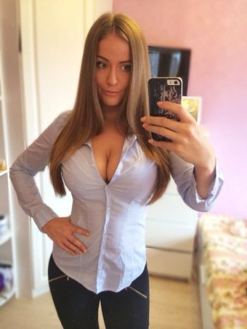 Амелия