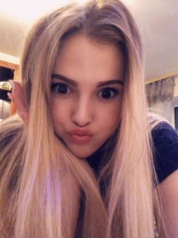 Ольга