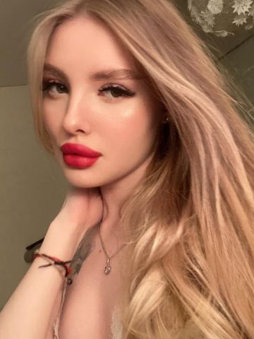 Стефания