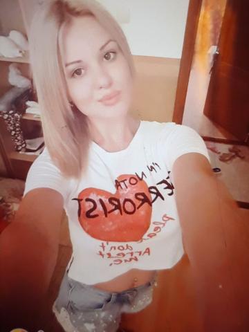 Аврора